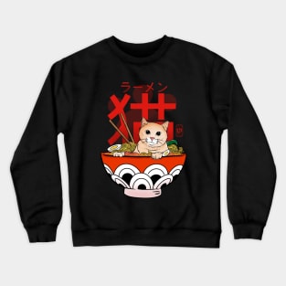 Neko Ramen Crewneck Sweatshirt